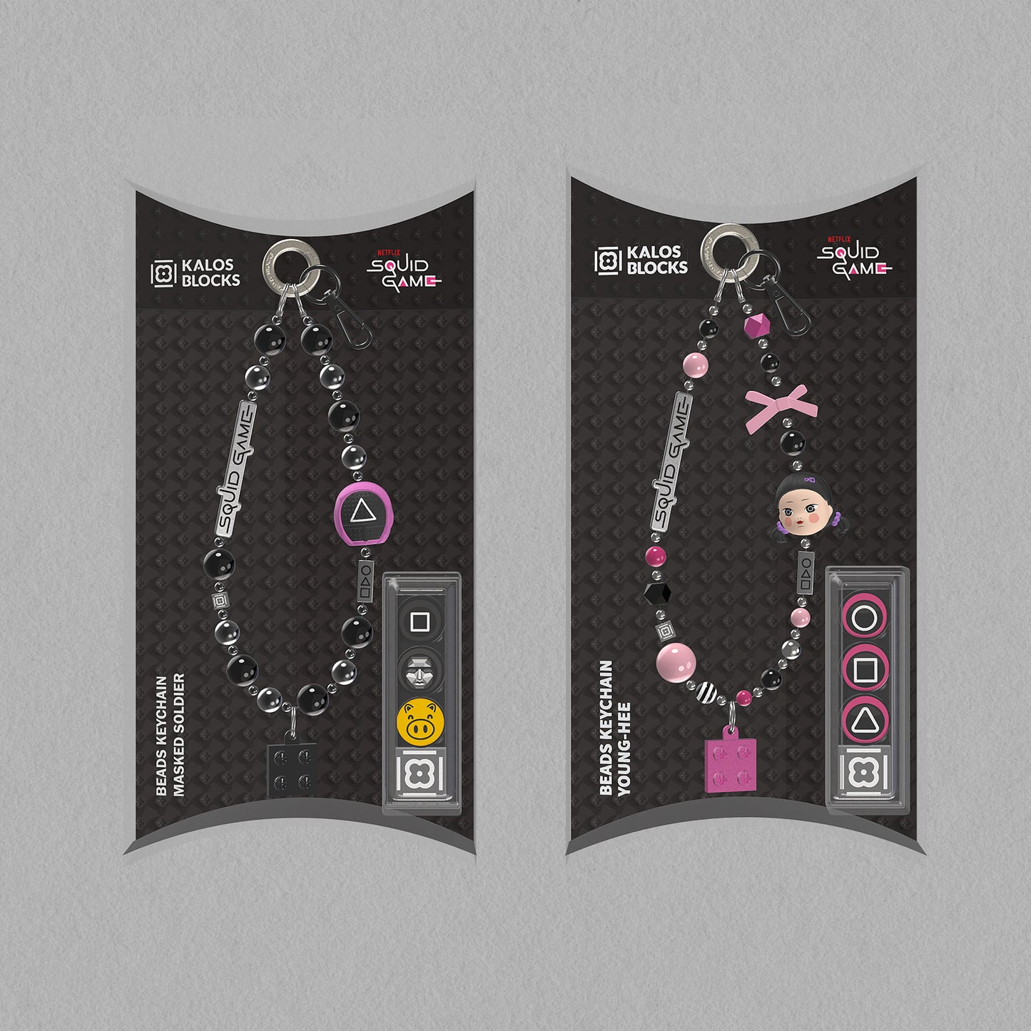 KALOS x Squid Game 3 Beads Keychain