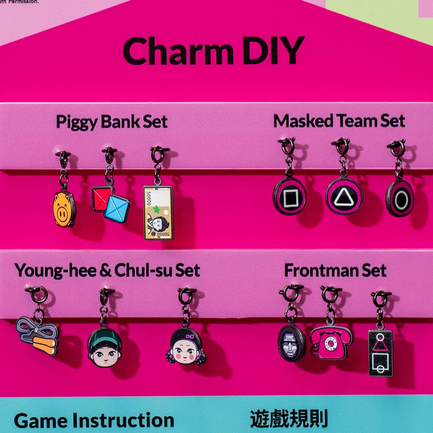 KALOS x Squid Game 3 Metal Charm