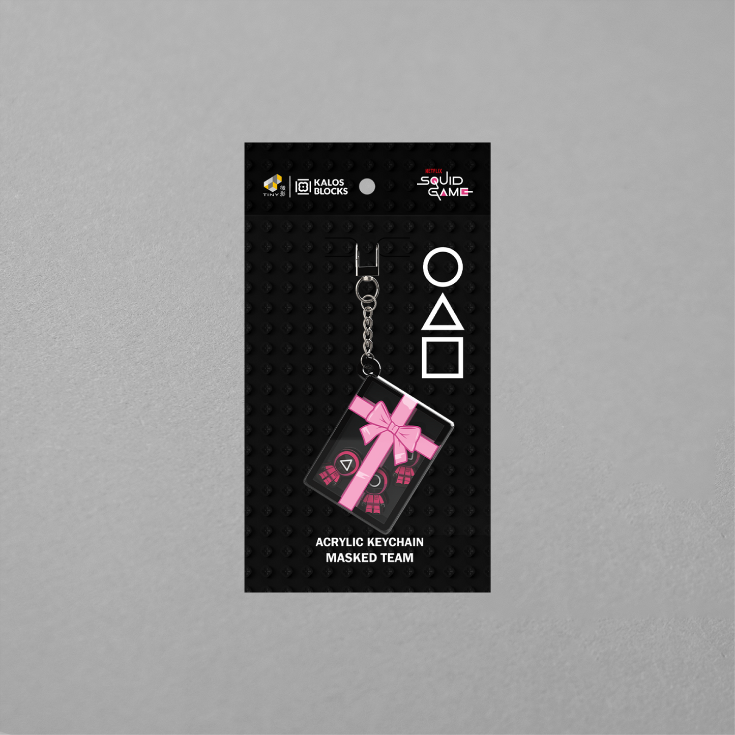 KALOS x Squid Game 2 Shaker Acrylic Keychain