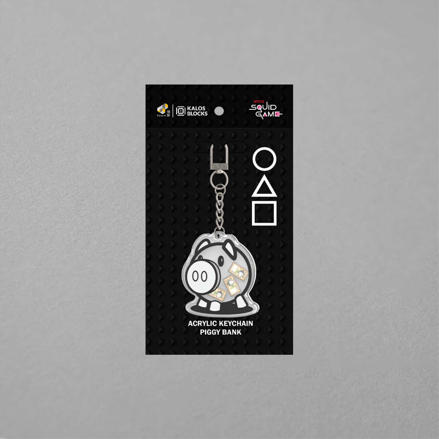 KALOS x Squid Game 2 Shaker Acrylic Keychain