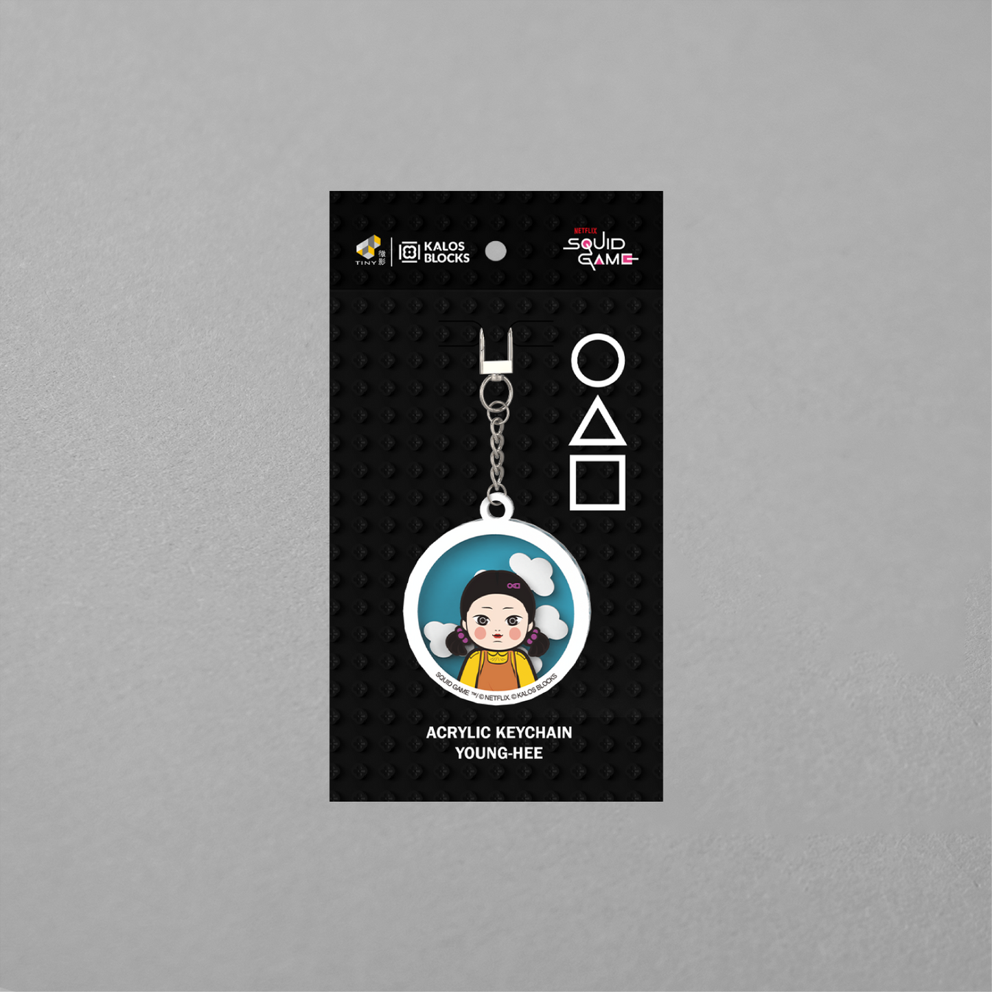KALOS x Squid Game 2 Shaker Acrylic Keychain