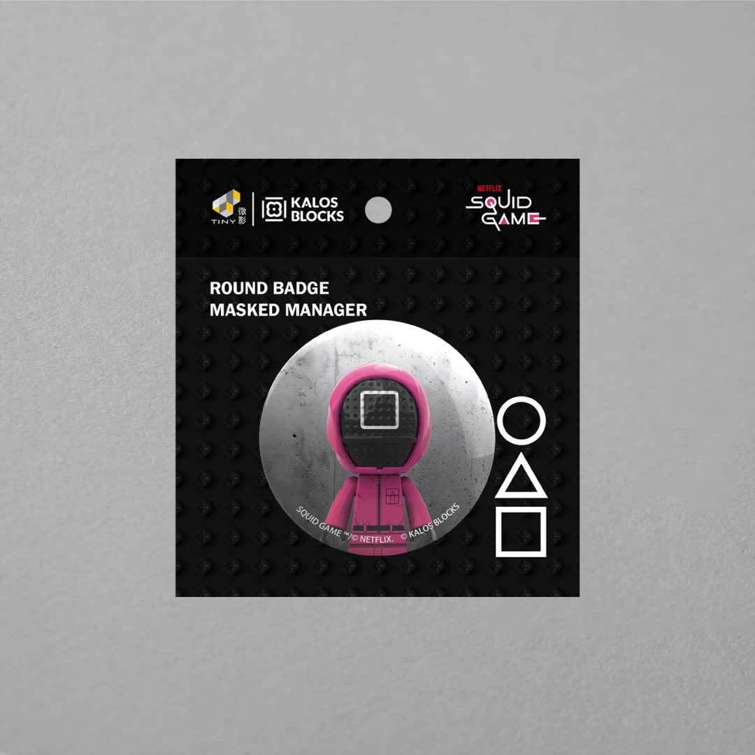 KALOS x Squid Game 2 Round Badge
