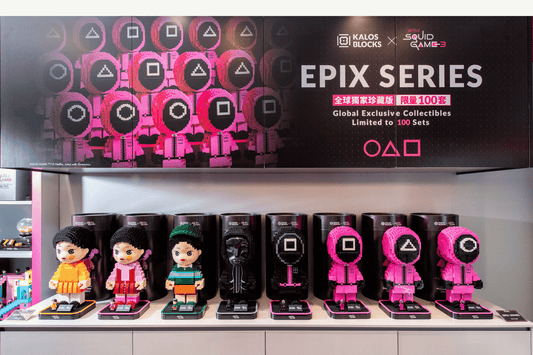 KALOS x Netflix《魷魚遊戲3》首度推出 限量系列 EPIX Series
