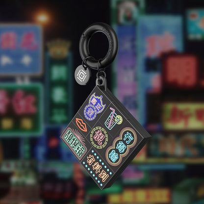 KALOS x Hong Kong - LOVE THE LUB Keychain