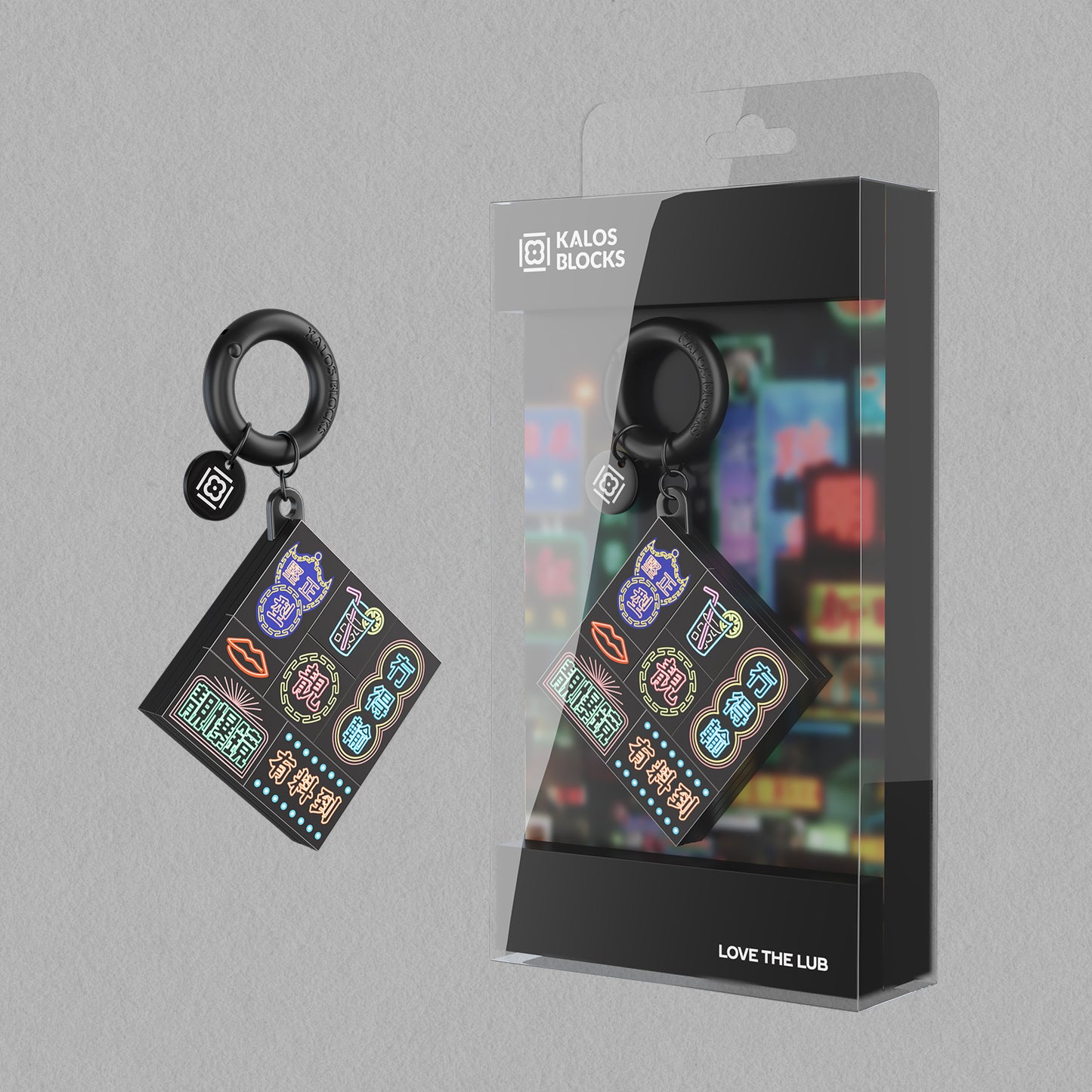 KALOS x Hong Kong - LOVE THE LUB Keychain