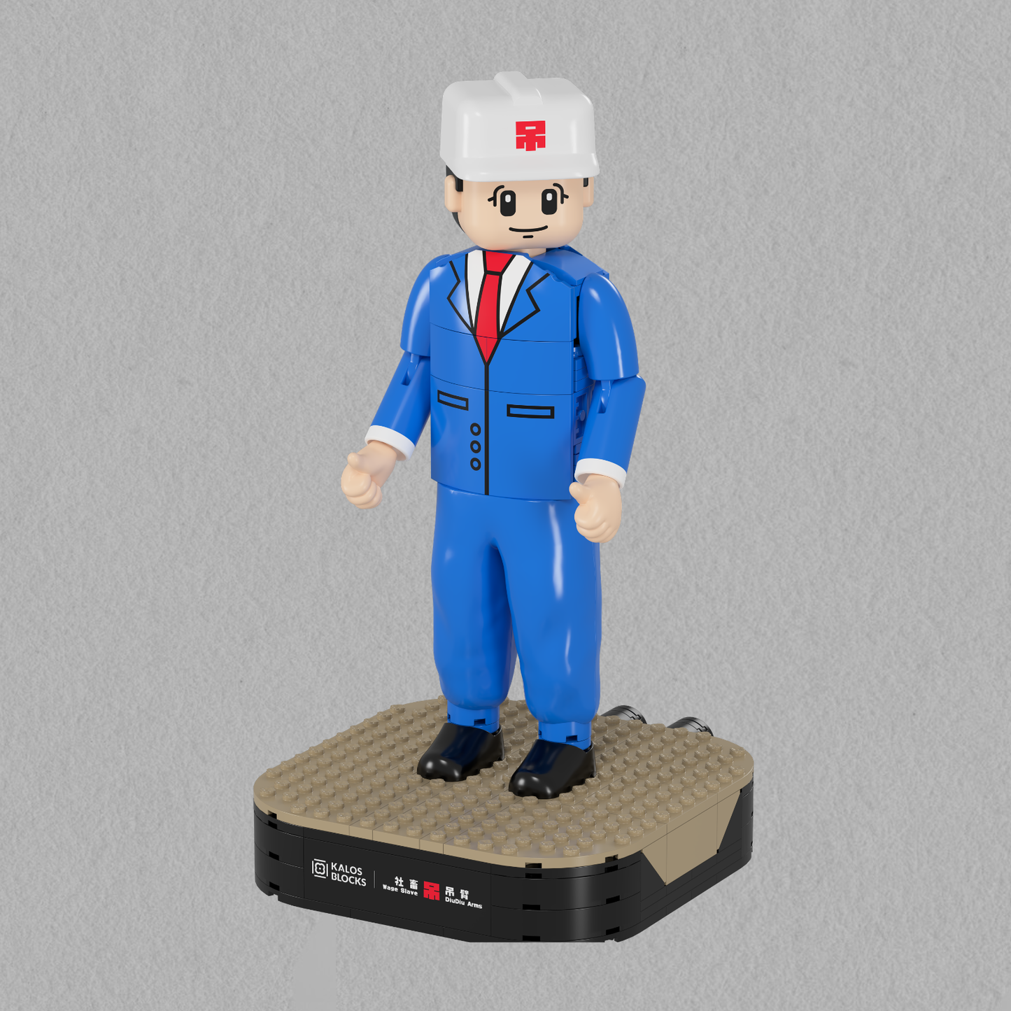 KALOS x DDED Jumbo Wage Slave Diu Diu Arms