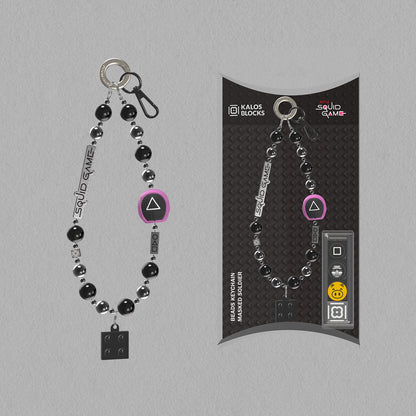 KALOS x Squid Game 3 Beads Keychain