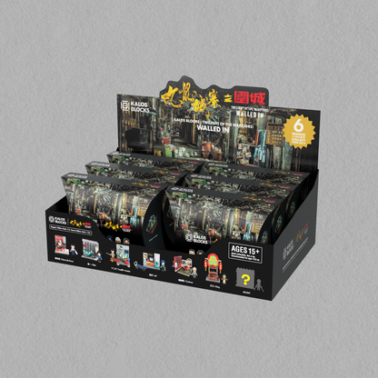 KALOS x Twilight of the Warriors: Walled In - Blind Box