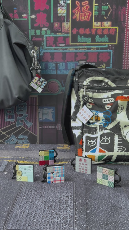 KALOS x Hong Kong - LOVE THE LUB Keychain